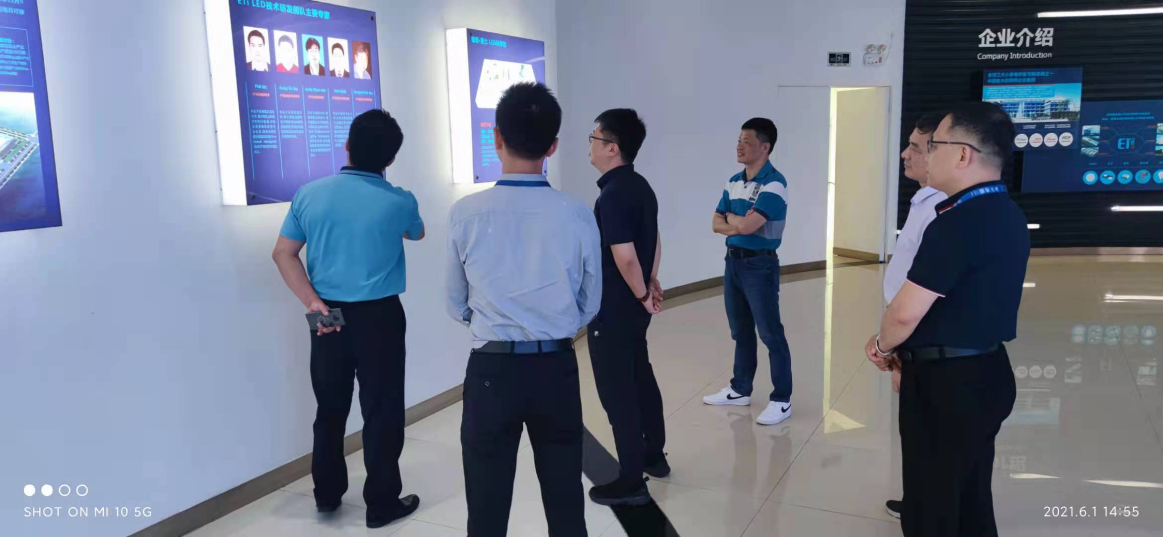 吉董 至蚌埠.jpg 吉董 至蚌埠.jpg